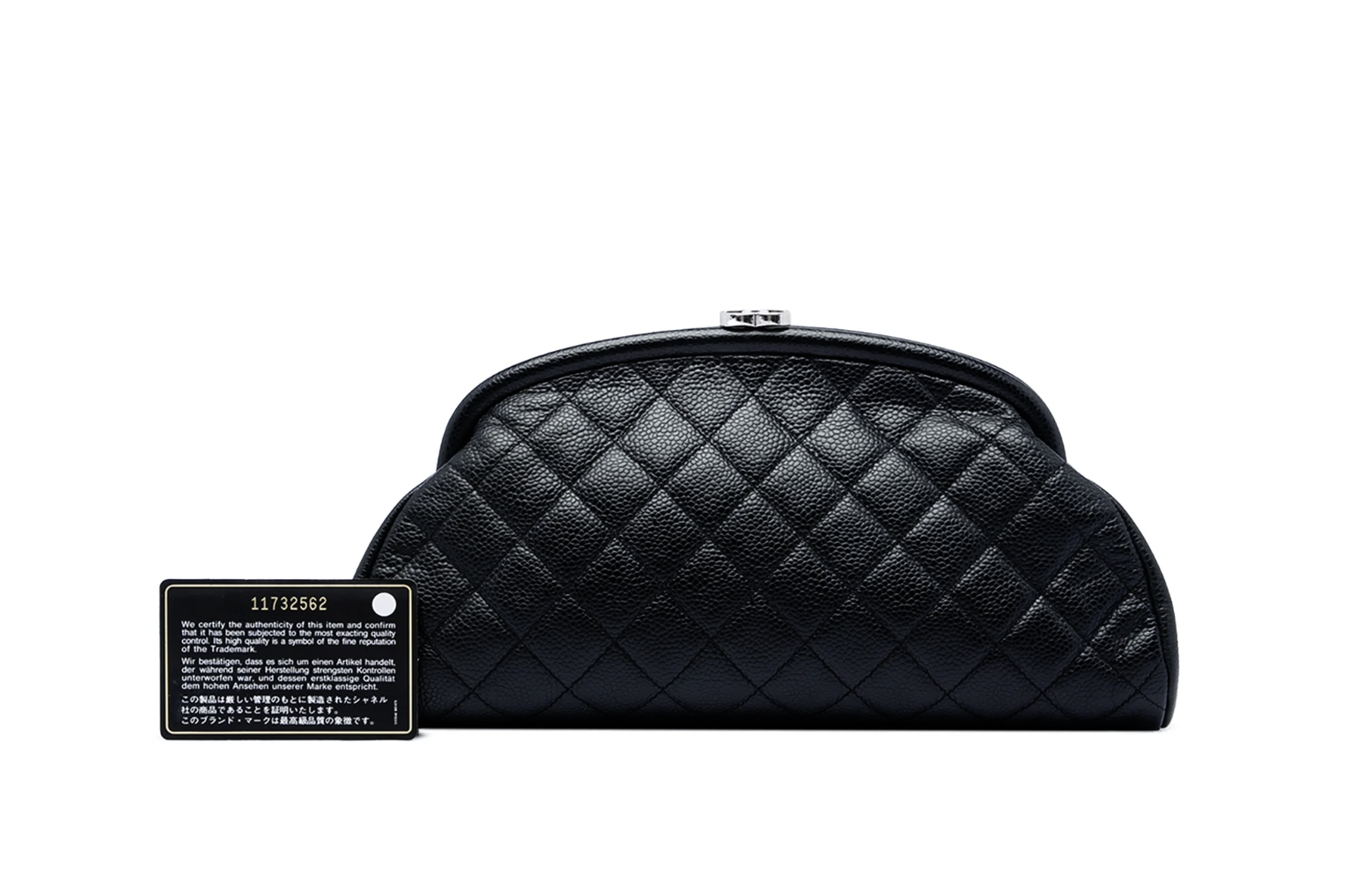 Chanel Clutch Matelassé in pelle di agnello nera – 2006/2008